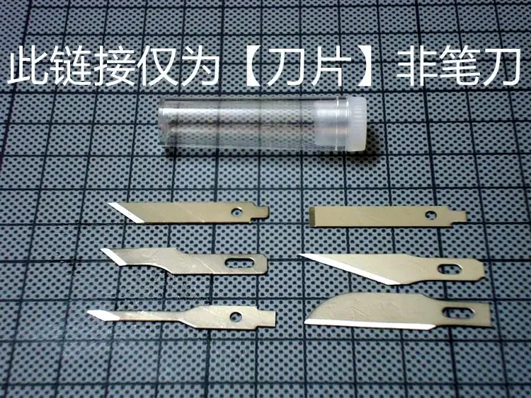 

Yingli, модель 309 - Nine Sea Nine, Породный нож с шестью лезвиями, 1 «Чистое лезвие»