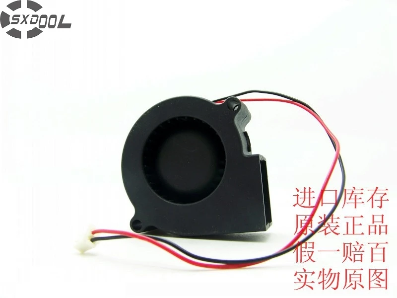 SXDOOL Бесплатная доставка Новый оригинальный SF6028SM DC12V 0.10A бесшумный