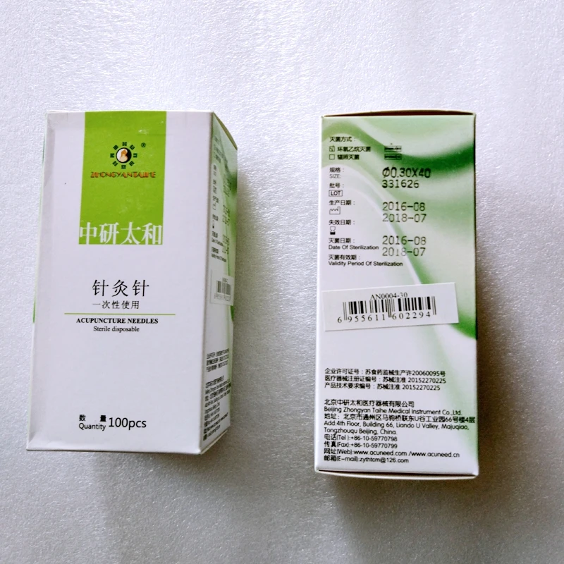 

Zhongyantaihe acupuncture needle with tube single use disposable sterile acupuncture needle 100pcs