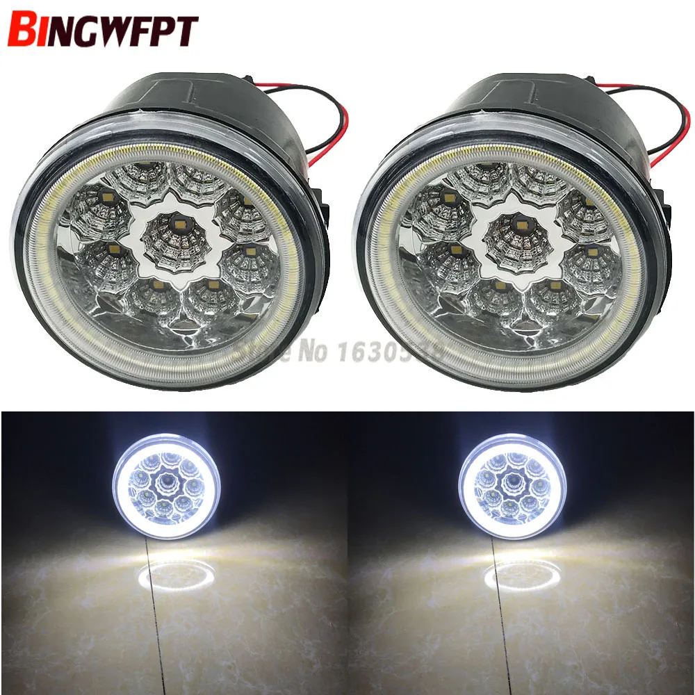 2x Angel Eyes автомобильный Стайлинг круглый светодиодный противотуманный светильник