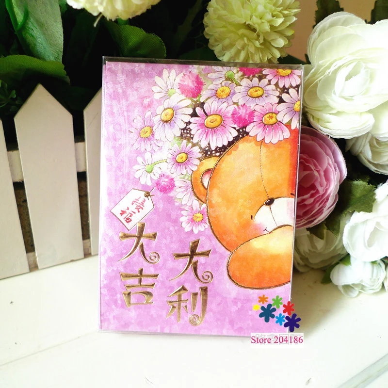 (6 упаковок/партия 28 шт в упаковке) девушки любят его новый год день рождения дом