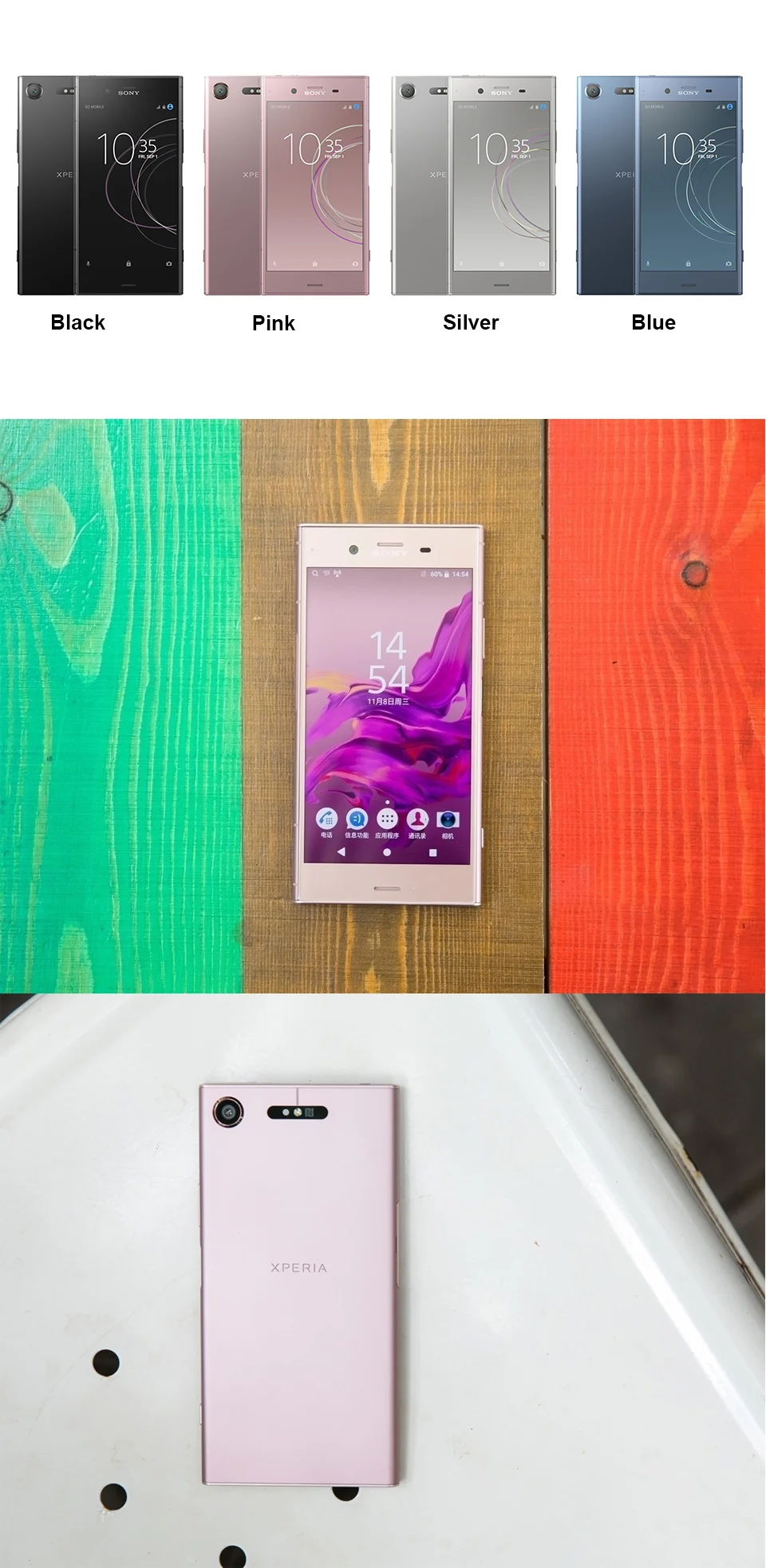 Мобильный телефон Sony Xperia XZ1 G8341 с одной sim-картой, 4 Гб ОЗУ, 64 Гб ПЗУ, 5,2 дюймов, Восьмиядерный, 19 МП, Android LTE