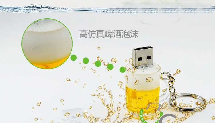 JASTER специальная пивная кружка модель usb флэш-накопитель пивная стеклянная Флешка 8 ГБ 16 ГБ 32 ГБ 64 Гб карта памяти, Флеш накопитель USB 2,0 флешка