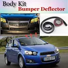 Бампер для губ для Chevrolet Aveo T200 T250 T300 2002  2015Автомобильный спойлер для магазина губкомплект с юбкой для автомобиля + лента