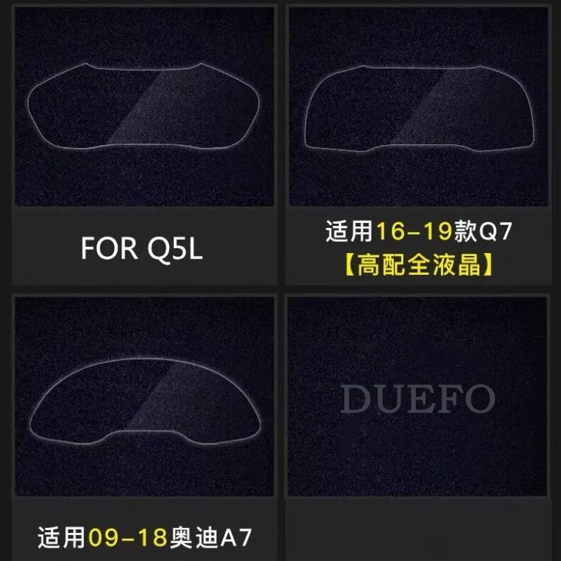 CAR sticker tpu For Audi Q5 Q3 A3 A4L A6L Q7 A5 Car Dashboard Instrument Panel TPU Protective Film Anti-Scratch Accessories | Автомобили и