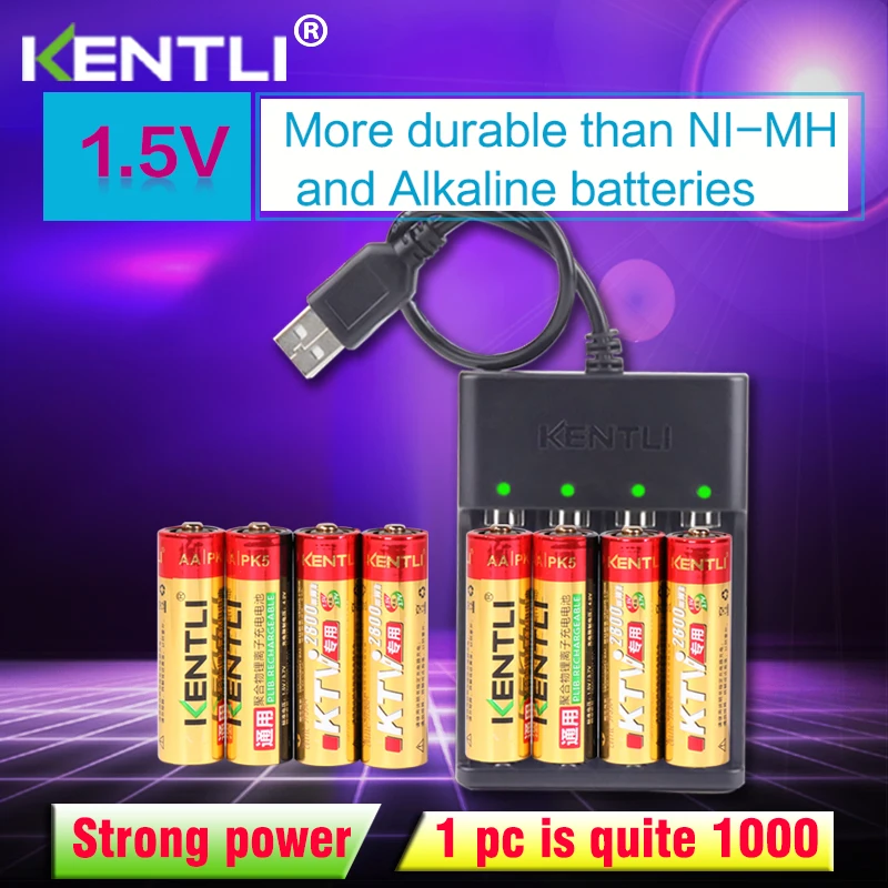 Фото Аккумуляторы KENTLI 1.5V AA PK5 2800mWh, литий-ионные, перезаряжаемые + зарядное устройство на 4 слота для быстрой зарядки литиевых батарей AA/AAA №1