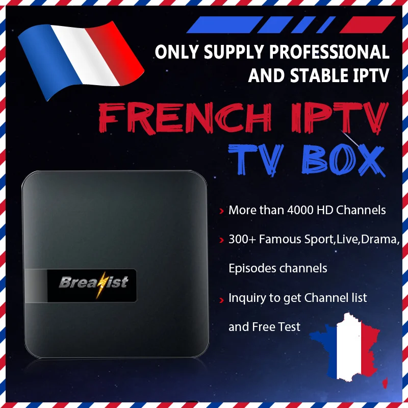 Смарт ТВ приставка Breakist Smart IP Франция Abonnement TV французский 4K M3U код для арабских