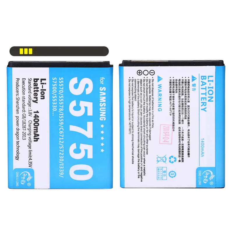 1400 мАч DLL EB494353VU батарея для Samsung Galaxy Mini S5750 S5570 s5250 S7230/E S5330 C6712 S5578 I559 I339 | Мобильные