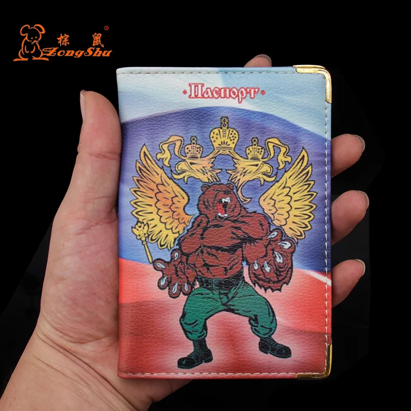 Модный чехол для паспорта из искусственной кожи с надписью на русском языке