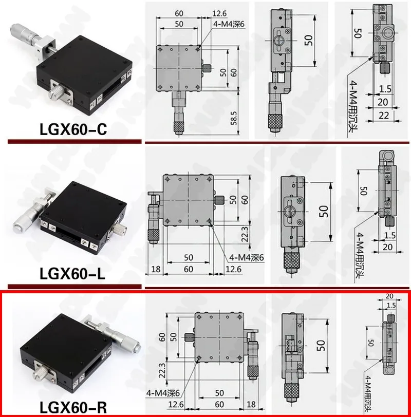 Микрометрический раздвижной стол X Axis 60*60 мм платформа с ручным перемещением