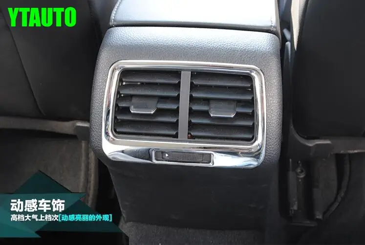 

Rear air vent intake trim sticker for vw golf 7 2014 2015,Type B car styling