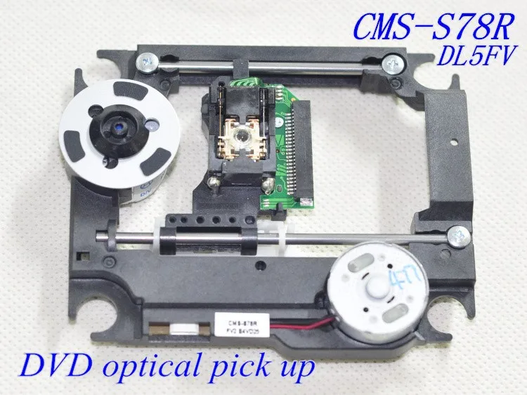 CMS S78R/SOH DL5FV DVD Оптический Пикап с механизмом|mechanic dvd|pick upmechanical mechanism |