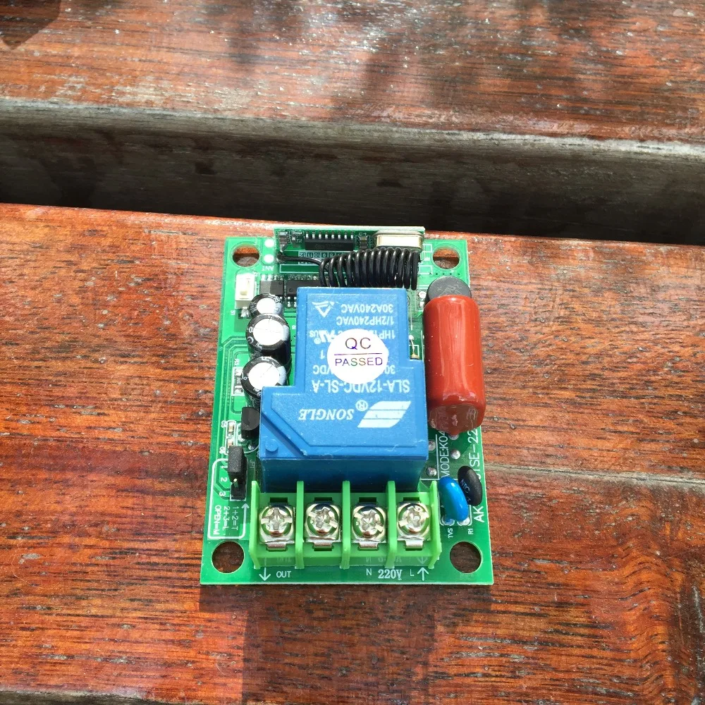 Универсальный беспроводной переключатель освещения с дальним дистанционным