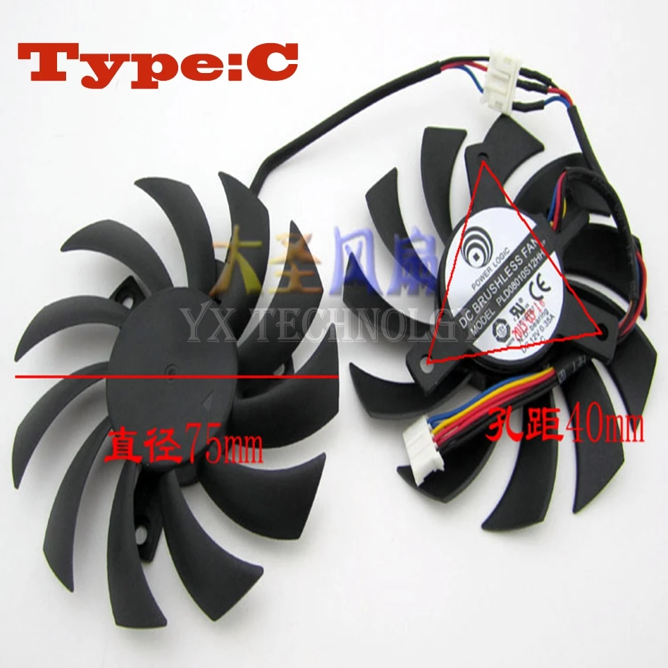 75mm Video Card Dual Fan Replacement PLD08010S12HH 40mm 12V 0.35A 4Pin for MSI GTX 560 570 580 R6770 R6870 R6950 Twin Frozr II B |