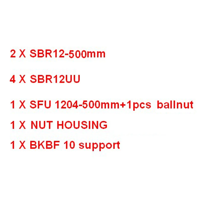 sfu1204-500 2xSBR12 w 4xSBR12UU линейные направляющие шарикового винта SFU RM1204-400 500 550 600 800 1000 1500 мм+ BK/BF10+ шариковая гайка Корпус подшипник с ЧПУ - Цвет: sfu1204-500