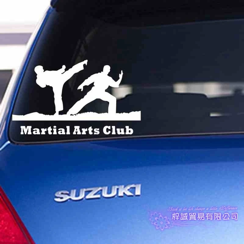 Наклейка на стену для боксерского клуба тхэквондо каратэ Автонаклейка