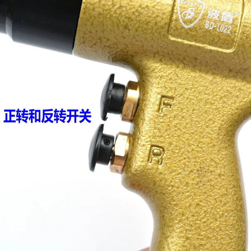 10-миллиметровая скоростная пневматическая дрель с реверсивной дрелью