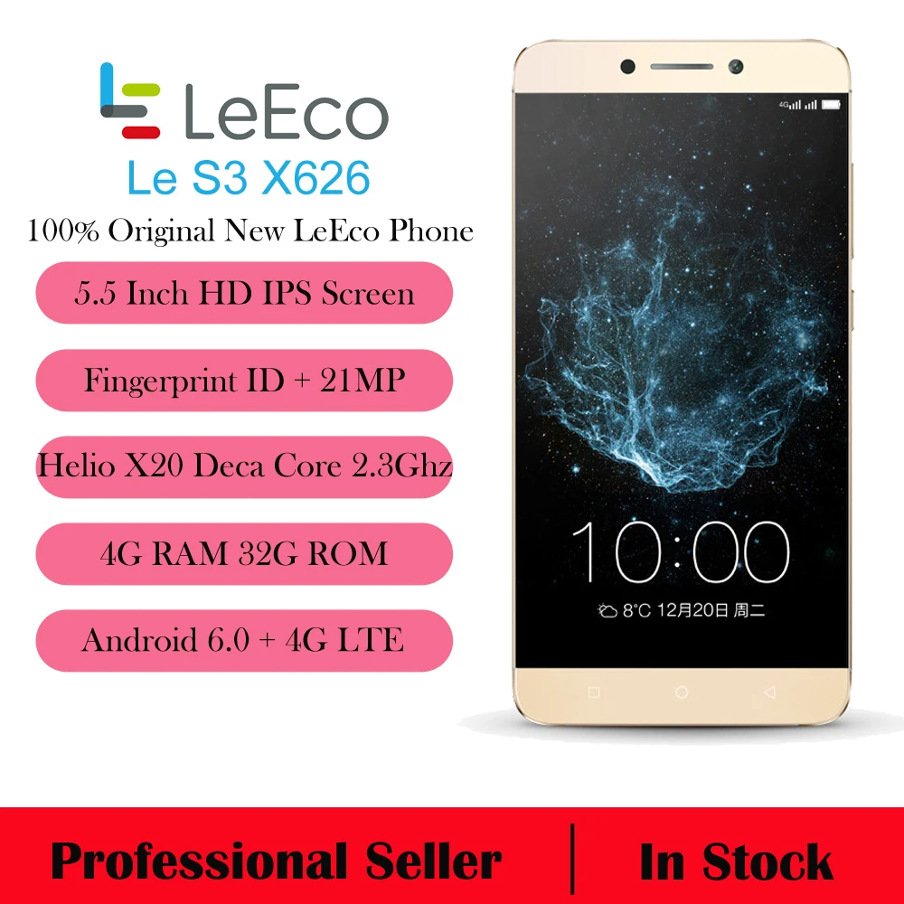 Original 5.5&quot FHD LETV LeEco Le S3 X626 Gorilla Glass Helio X20 Deca Core Android 6.0 4G LTE 21MP 4GB RAM 32GB ROM fingerprint |