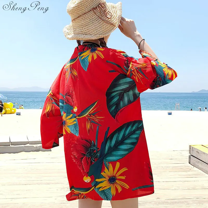 Традиционное японское кимоно yukata женское меч японского одежда традиционные