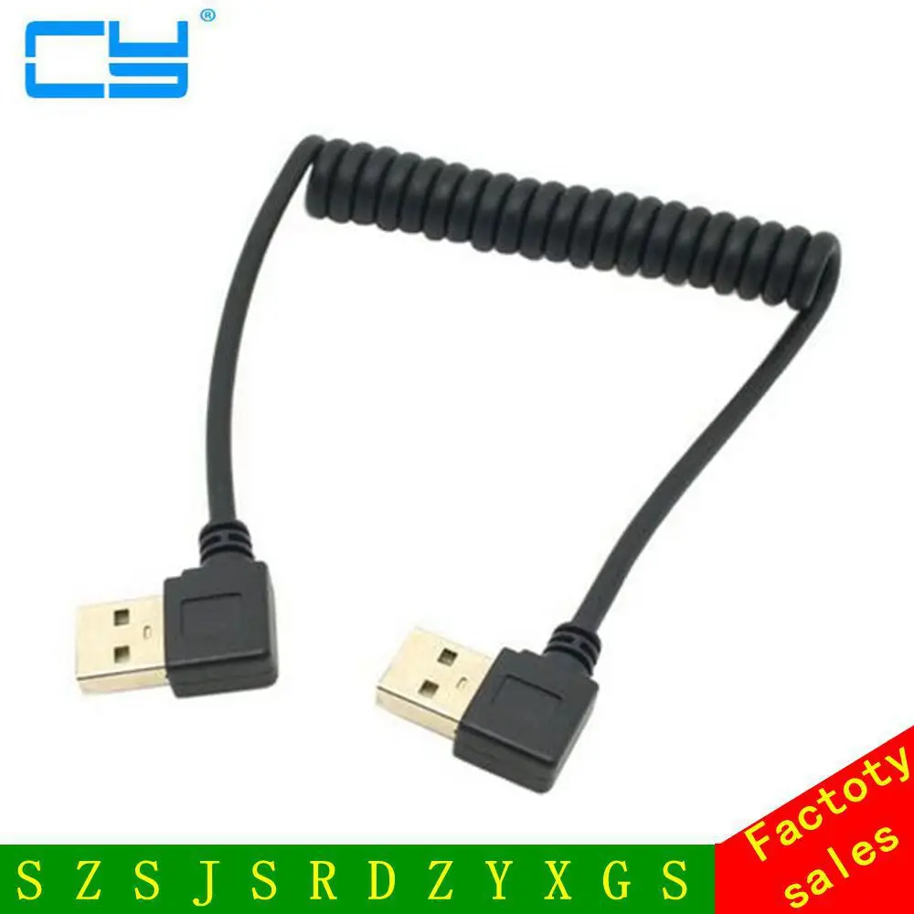 90 градусов левый правый двойной локоть usb Мужской зарядный кабель для передачи