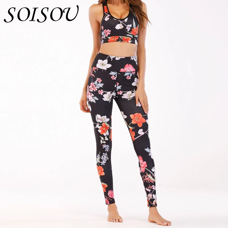 SOISOU 2018 новые леггинсы комплект для Для женщин Цветочный принт Push Up тренировки