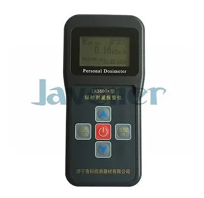 Профессиональный Портативный счетчик Гейгера детектор ядерной радиации с GM