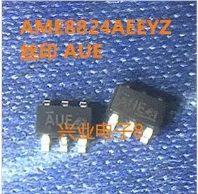 20 шт./лот AME8824AEEYZ AUE AME8824 SOT23-6 | Обустройство дома