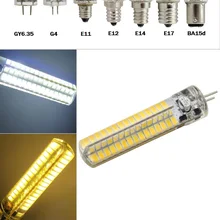 SMD супер яркий силиконовый светодиодный светильник с