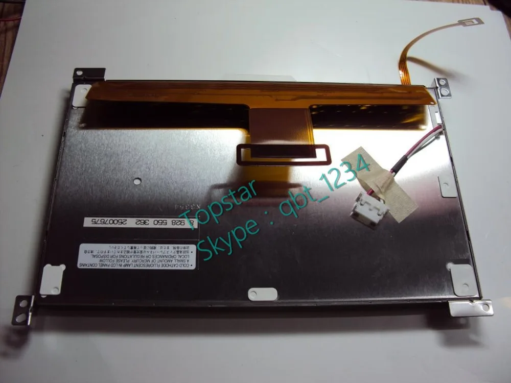 Оригинальный LQ0DAS1802 LQ070T5DG30 QPWBM0245TPZZ бренд 4 провод ЖК дисплей с сенсорный экран для