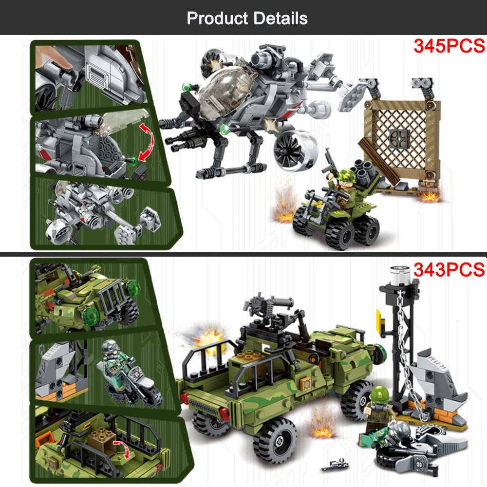 Military Building Block Toys Justice Action Series Children's Early Learning Brick | Игрушки и хобби