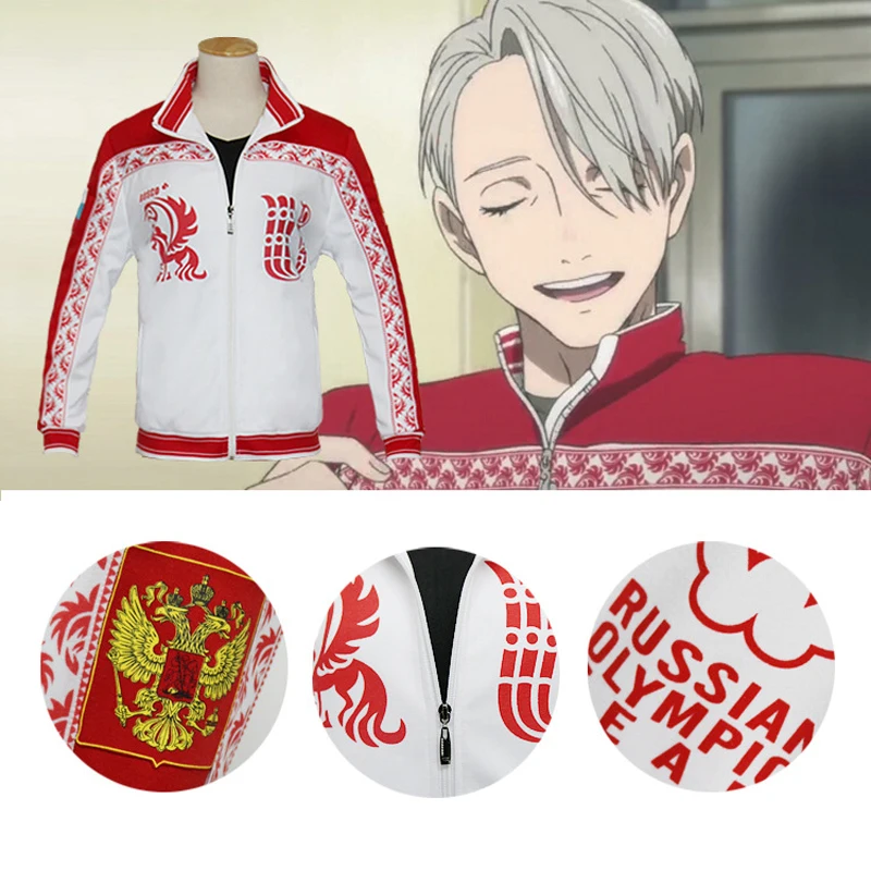 

Anime Yuri on ICE Cosplay Costume Victor Nikiforov Cosplay Coat Unisex Hoodie Uniforms Casual Sweatshirts Jacket and Pants Sets