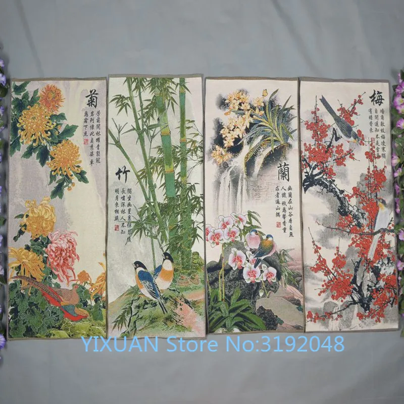 Шелковая парчовая картина изысканная вышивка четыре экрана meilanzhuju plum.|plum|plum plumsplum