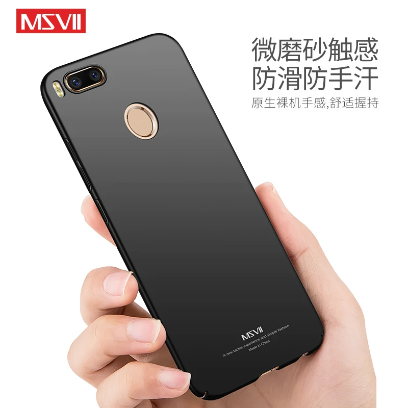 Обновленный 100% оригинальный роскошный простой и скраб MSVII 4 уровня масляной