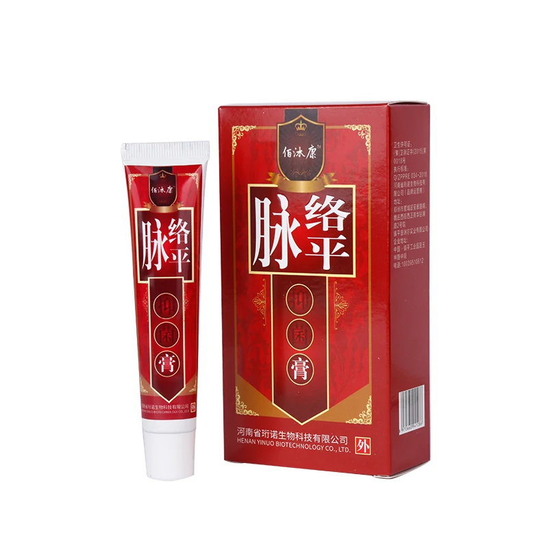 

5pcs Varicose Veins Ointment Vasculitis Treatment Phlebitis Angiitis Inflammation Blood vessel Rotten legs Cream
