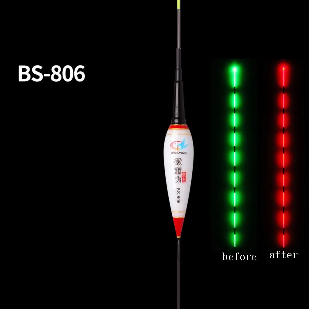 Поплавок рыболовный умный с автоматическим напоминанием HSU New Smart Fishing Float Night Luminous Floats Led Light.