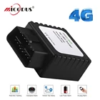 GPS-трекер Автомобильный MP90 OBD II, 4G FDD LTE, GPS-локатор