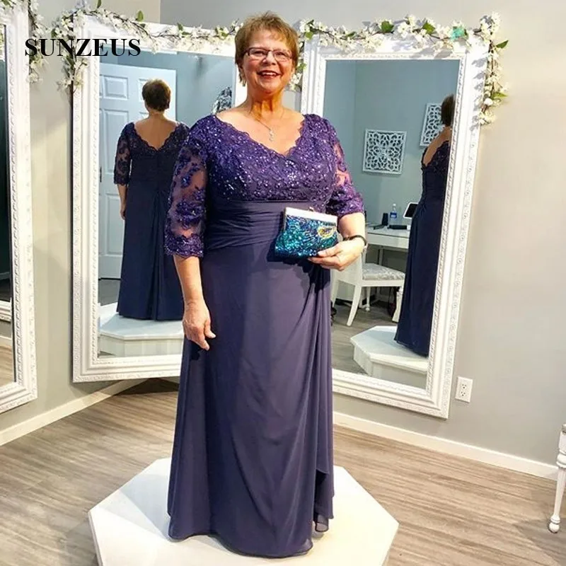 Длинное шифоновое платье для матери и жениха трапециевидной формы с короткими