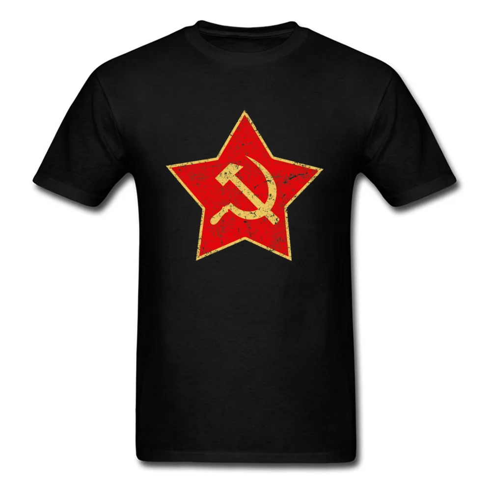 KGB русский СССР футболка молот серп Союз армия коммунизм футболки Москва