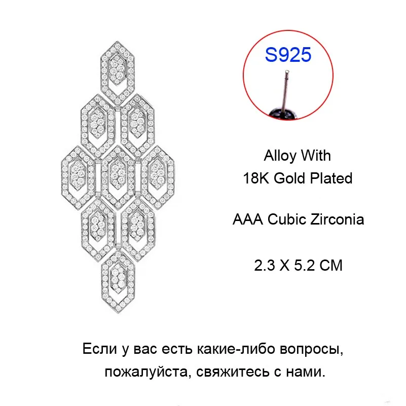 Красные Деревья брендовые высококачественные большие серьги модные для женщин
