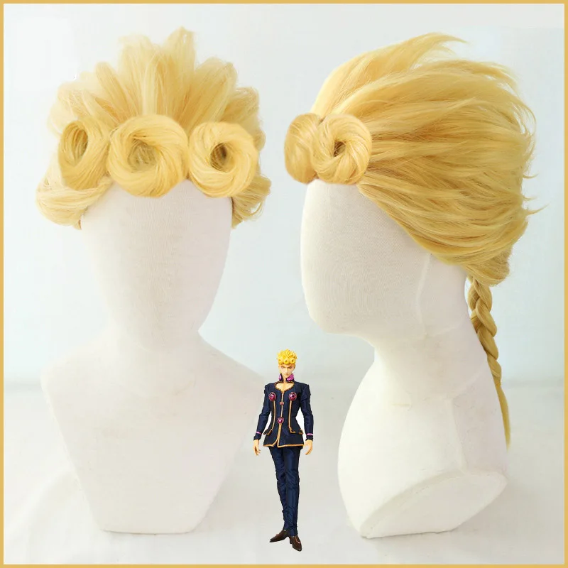 

Coshome Anime JoJo no Kimyou na Bouken Giorno Giovanna Wigs JoJo's Bizarre Adventure: Golden Wind Cosplay Costumes for Halloween