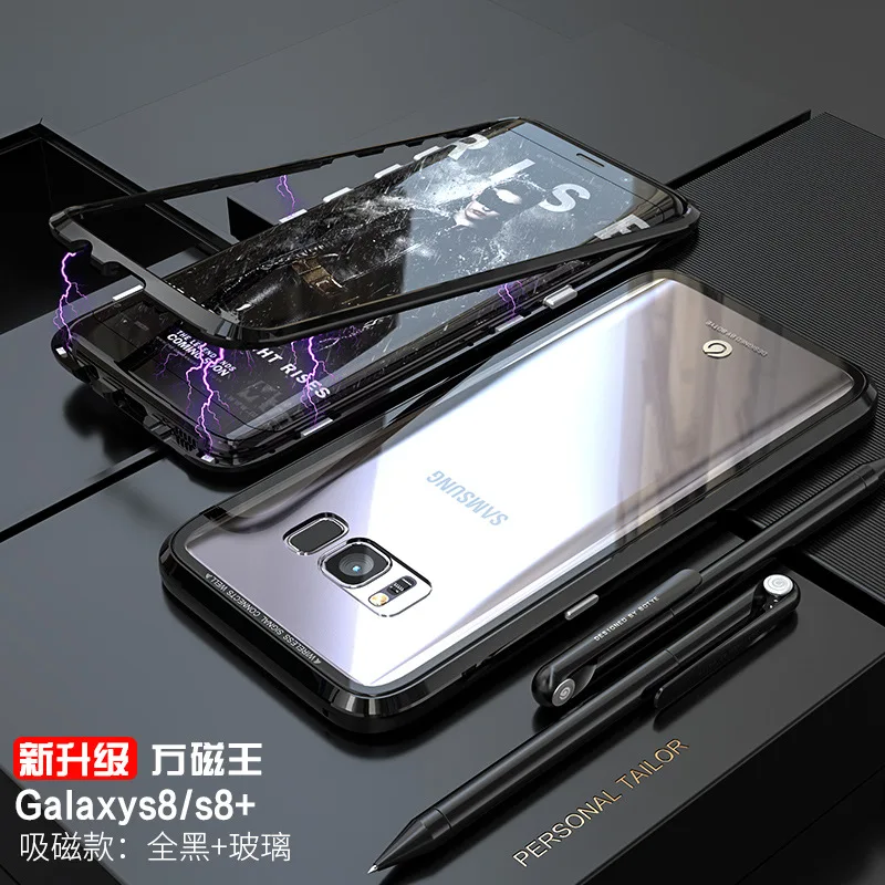 Mzxtby металлический магнитный двухсторонний стеклянный чехол для samsung Galaxy Note 9 8 S8 S9 Plus, чехол, магнитный бампер, защитный чехол - Цвет: ALL Black