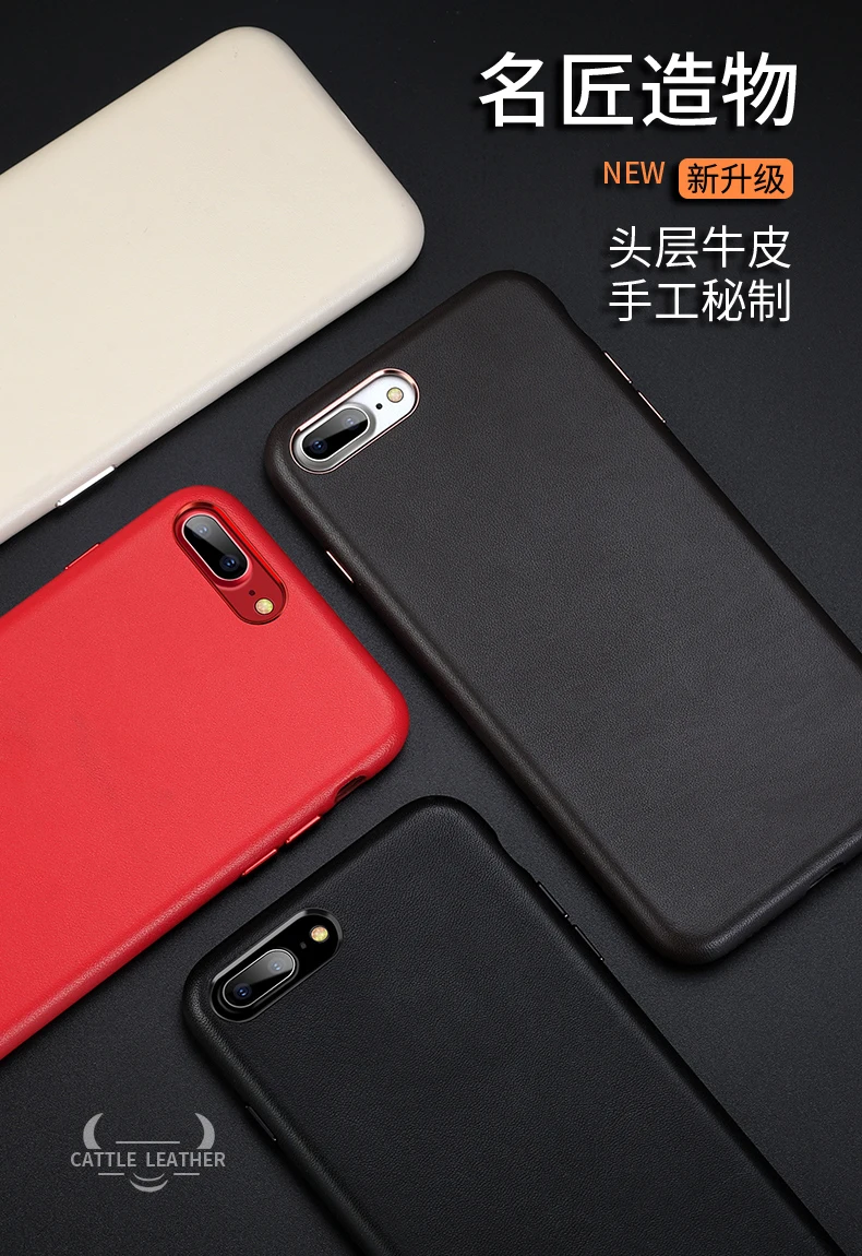 Чехол из натуральной кожи для iphone 7 Plus 100% оригинальный брендовый чехол Duzhi 8