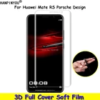 Защитная пленка для Huawei Mate RS Porsche Design 6,0 дюйма, 3D изогнутая, с полным покрытием, мягкая ПЭТ пленка для защиты экрана (не закаленное стекло)