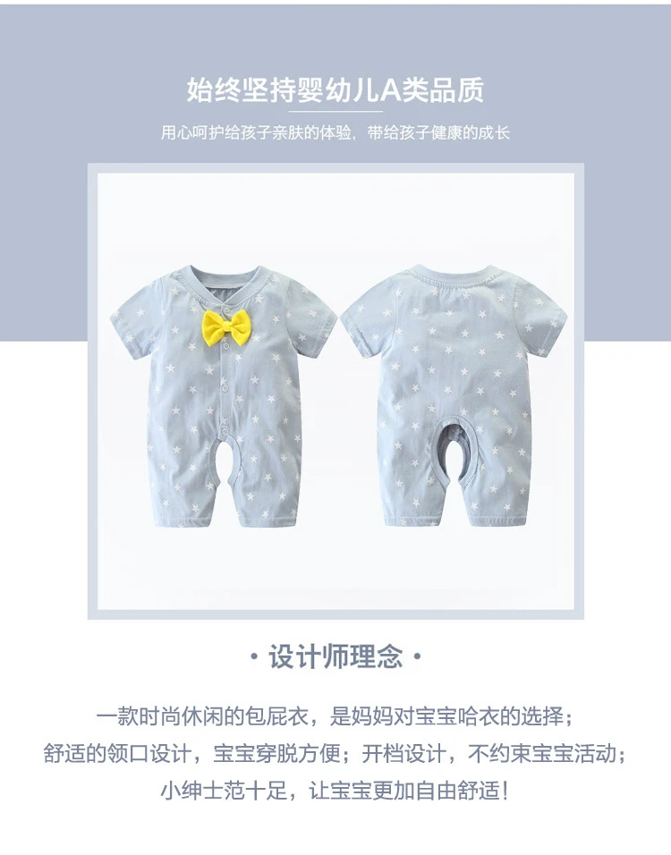 Г. Летнее Новое Стильное платье с короткими рукавами для девочек детский комбинезон, хлопковое боди для новорожденных, костюм Детская Пижама комбинезон с обезьянкой для мальчиков