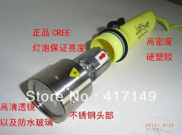 Wholesale - Free shipping CREE Q5 LED Light Underwater Diving Flashlight Torch Lamp Waterproof |
