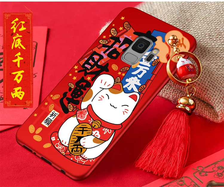 Сэм C5 C7 C8 C9 чехол с рисунком из мультфильма Lucky Cat Мягкий для задней панели