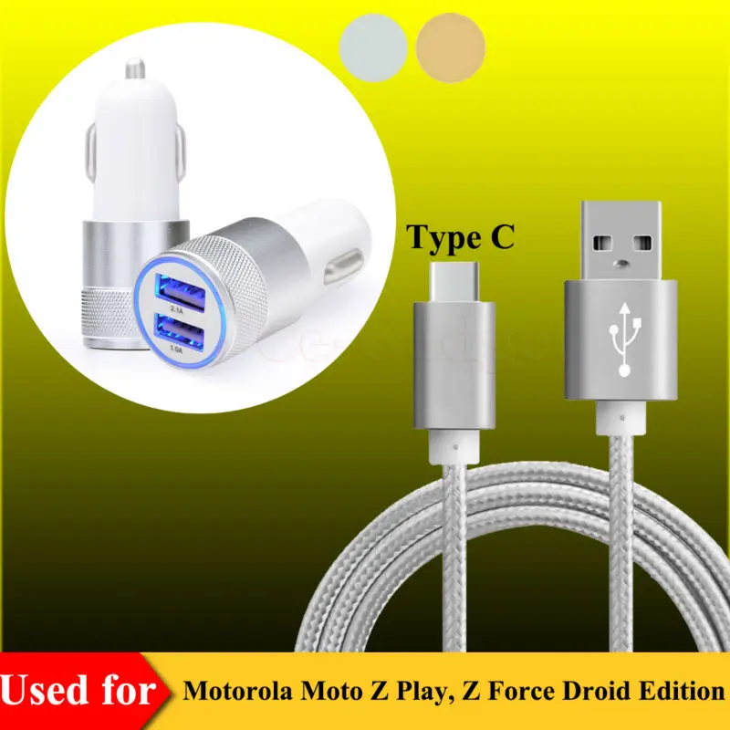 2 порта USB Автомобильное зарядное устройство и 3 фута типа C зарядный кабель для