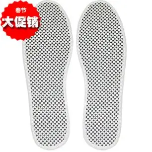 

10pcs Nano tourmaline self-heating magnetic therapy insole warm shoes pad bio magnetic
