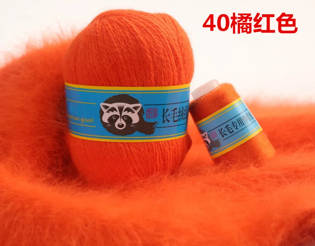 40 Orange 50+ 20 г/партия,, вязаный свитер, норковая кашемировая пряжа для вязания, свитер, жилет, длинная плюшевая норковая кашемировая пряжа+ прочная пряжа для партнеров - Цвет: 40 Orange