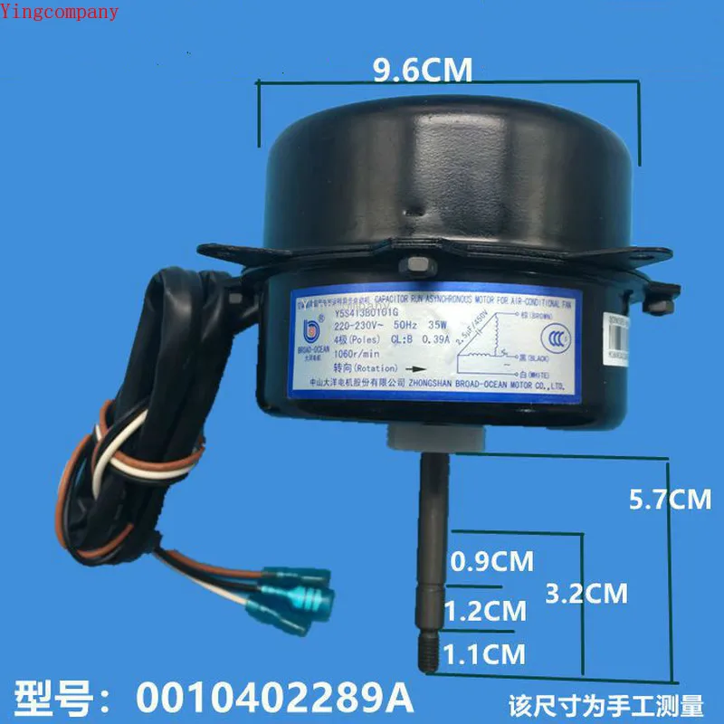Оригинальный Haier кондиционер запчасти Открытый двигатель KFD 50K KFR 33GW/Z1